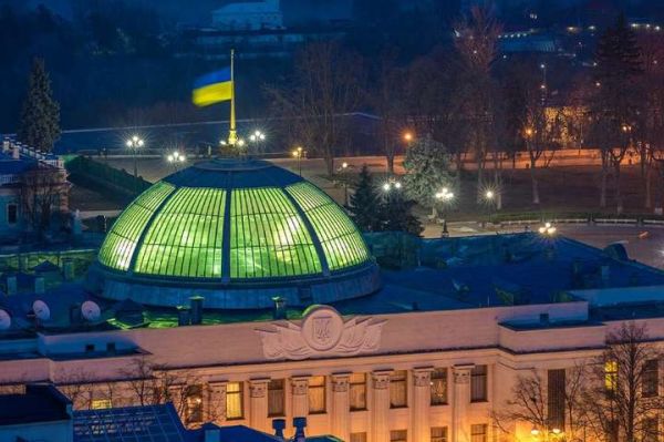 Нововедення 5600: хто має платити податок на землю і який його розмір? Нововедення 5600: хто має платити податок на землю і який його розмір?