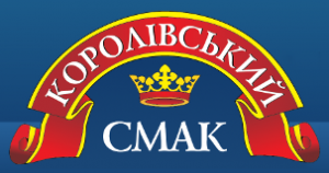 Віктор і К Королівський смак