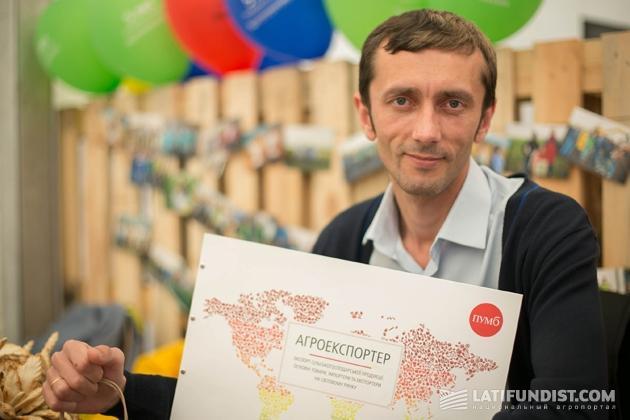 Старший менеджер по коммерческой стратегии компании AgroGeneration Сергей Курбатов